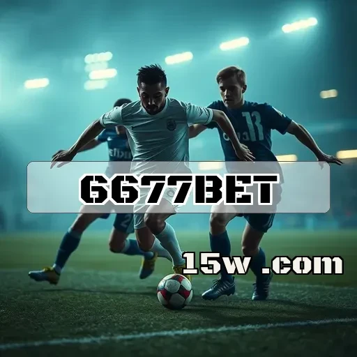 6677bet FAQ