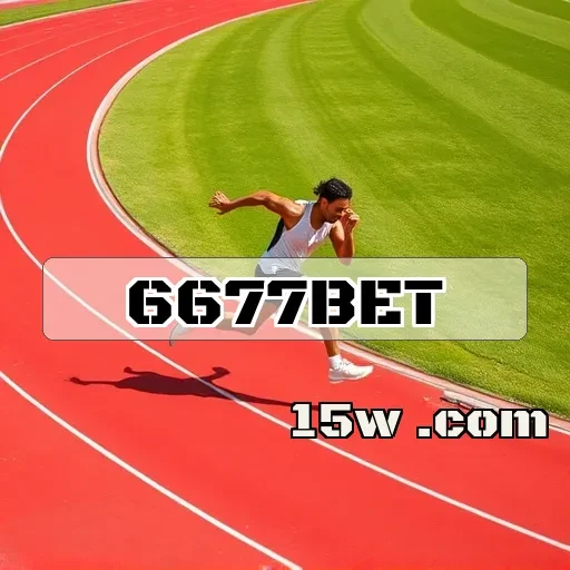 6677bet Esportes Virtuais